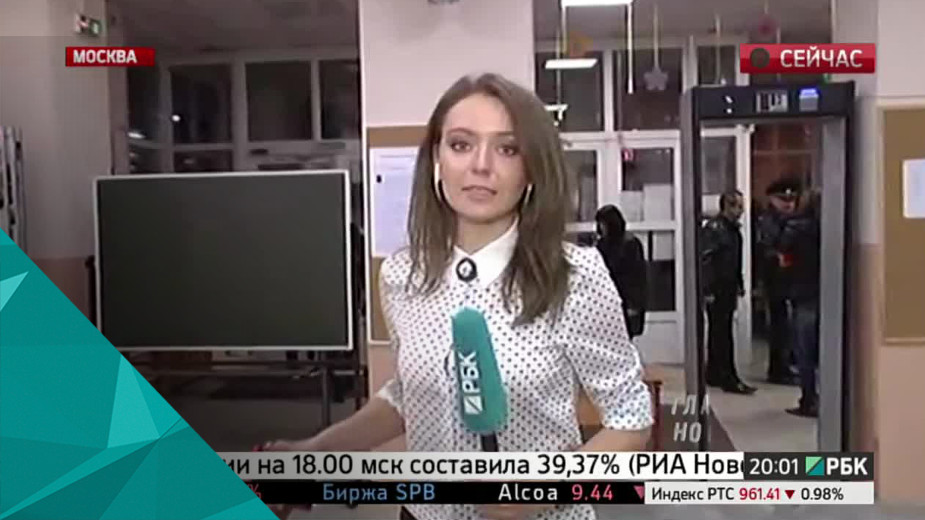 В Центральной России закрываются избирательные участки
Голосовать еще час будет только Калининградская область. Как ожидается, в 21:00 станут известны первые предварительные результаты выборов. Официальная явка по состоянию на 6 вечера - 39,7%.


