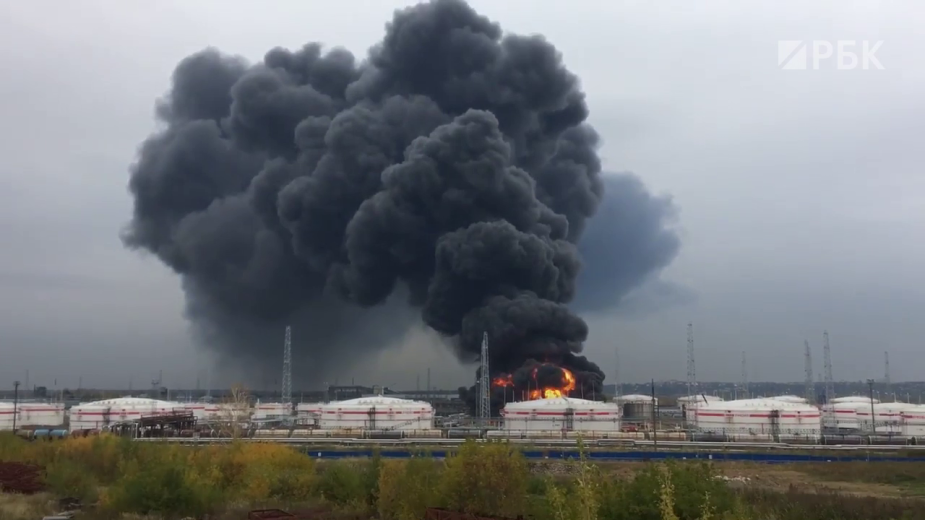 Видео:РБК