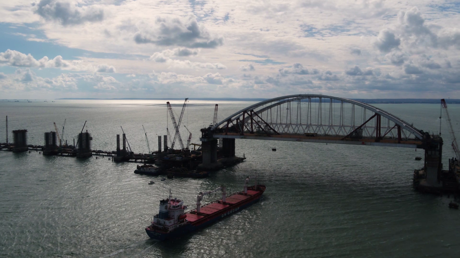 Видео: Информационный центр «Крымский мост»