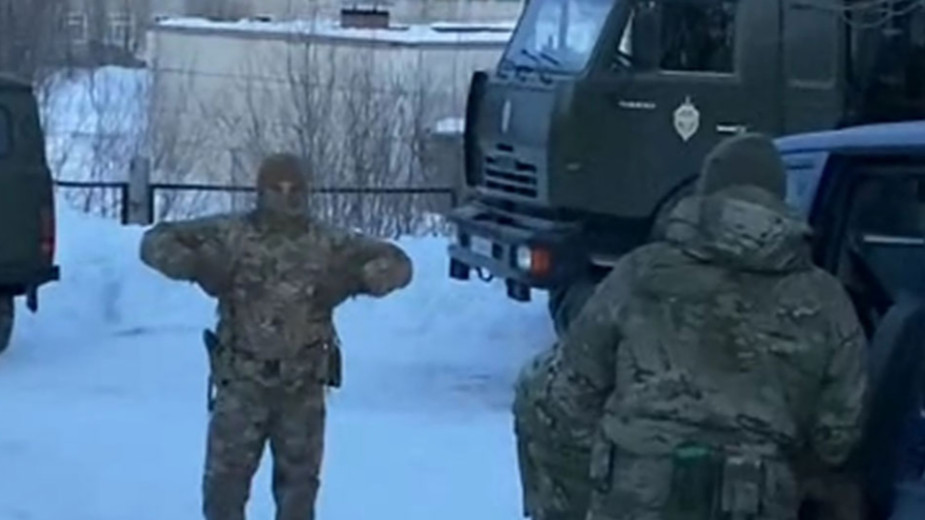 Видео: НАК