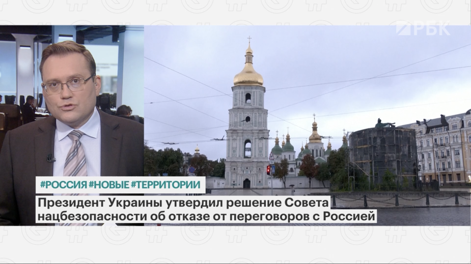 Кремль ответил на указ Зеленского об отказе от переговоров с Путиным