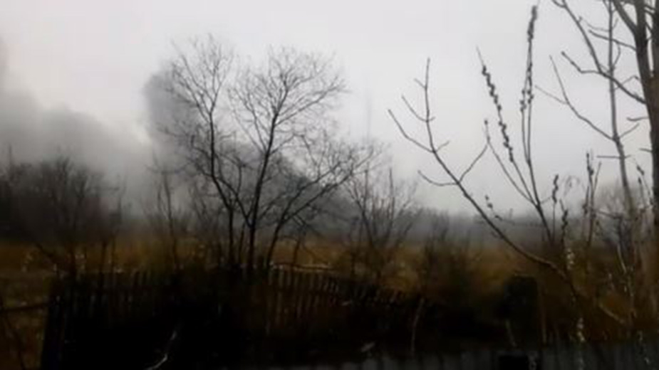 Видео:Хабаровский край сегодня / Youtube