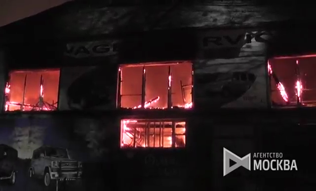 Видео: Агентство Москва