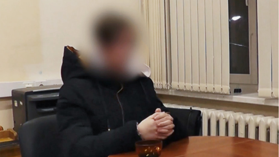 Видео: СК РФ