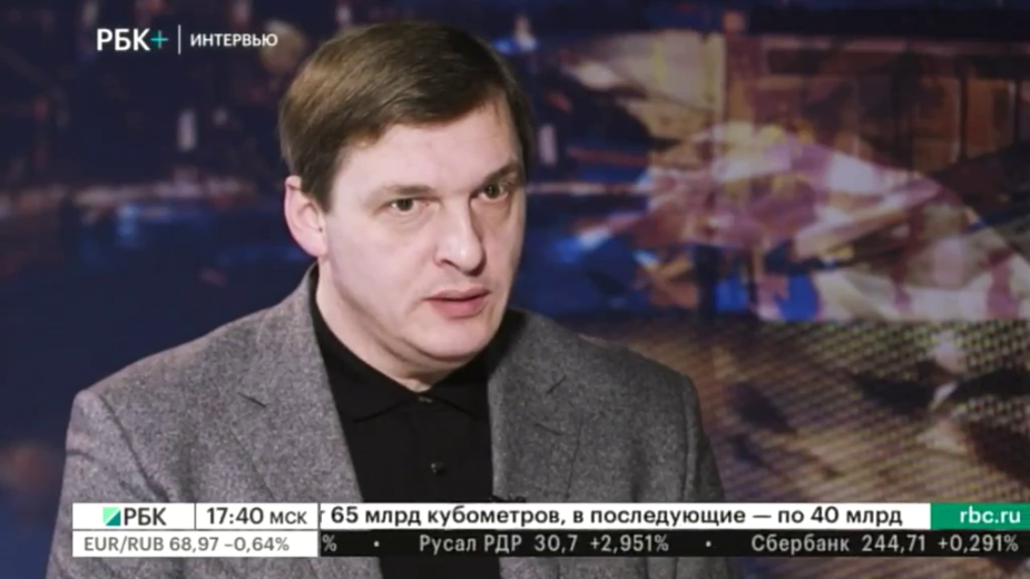 Коношенко последние новости на украине сегодня