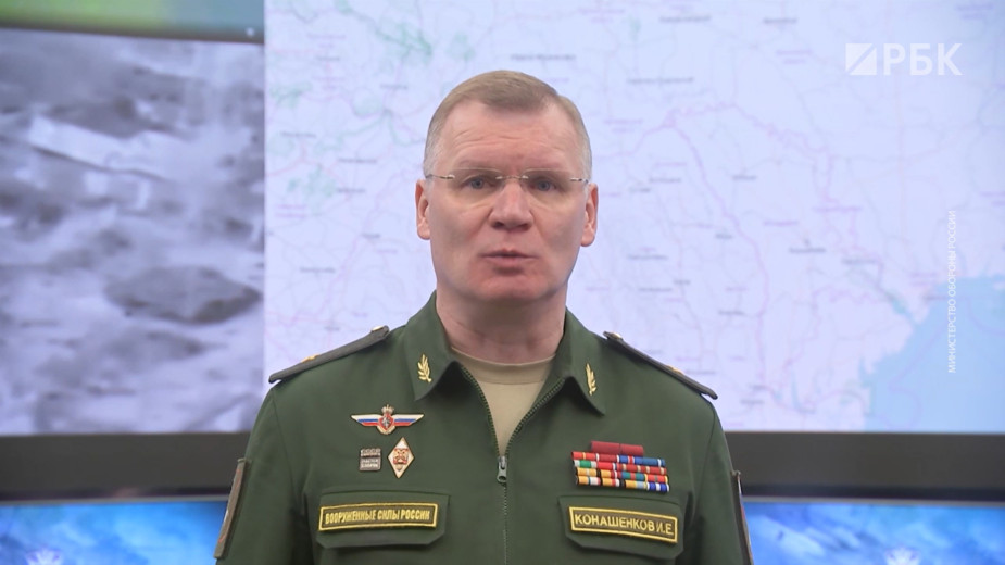 Минобороны России заявило об 11 сбитых украинских беспилотниках"/>













