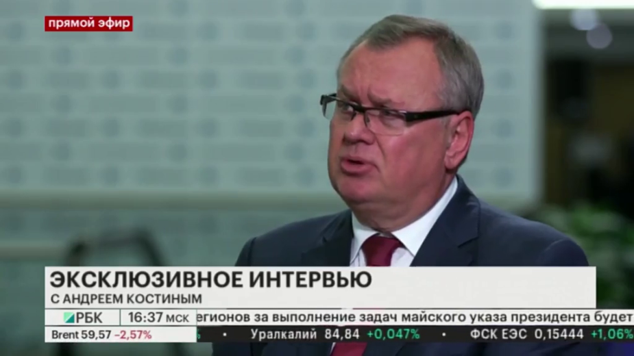Видео:Телеканал РБК