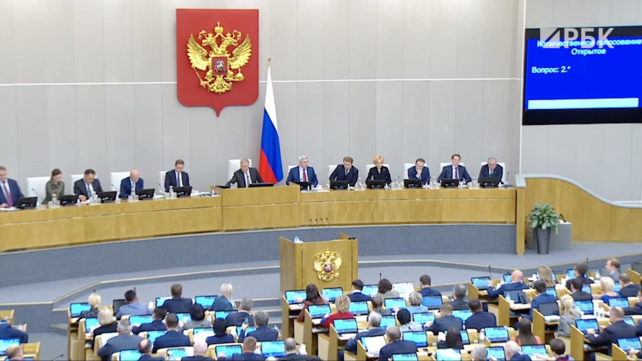 Госдума ратифицировала договоры о принятии ДНР, ЛНР, Запорожья и Херсона