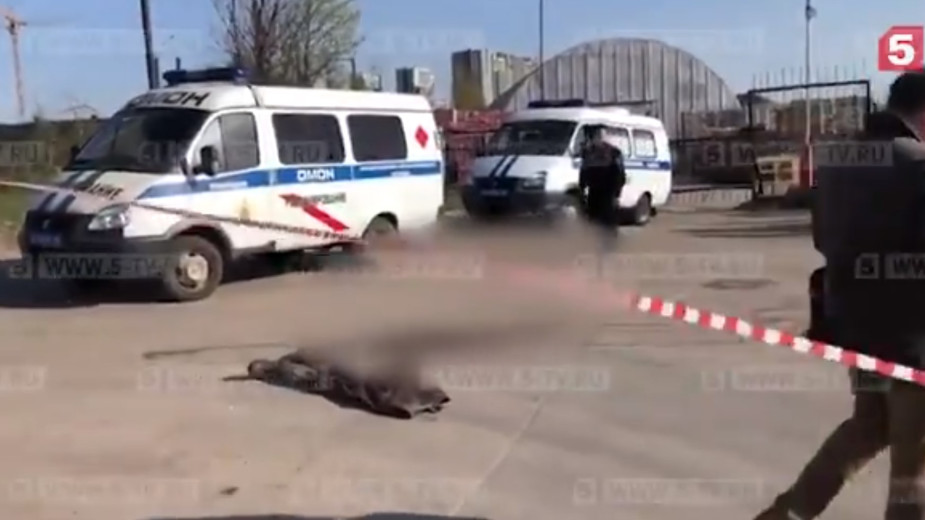 Видео: «Пятый канал»