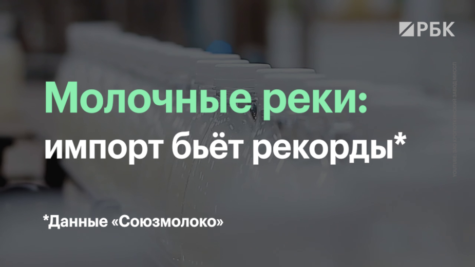 Что ввозят в россию из малины. 755608816360141. Что ввозят в россию из малины фото. Что ввозят в россию из малины-755608816360141. картинка Что ввозят в россию из малины. картинка 755608816360141. Данные центра подтверждает управляющий директор «Ягоды Карелии» Александр Самохвалов: если в прошлом году эта компания экспортировала различной продукции на €6 млн, то по итогам этого года, по его прогнозам,— более €10 млн. «Ягоды Карелии» экспортируют замороженные очищенные ягоды для таких предприятий пищевой отрасли, как Valio и Hortex, добавляет господин Самохвалов. В пресс-службах этих компаний на запросы “Ъ” не ответили.