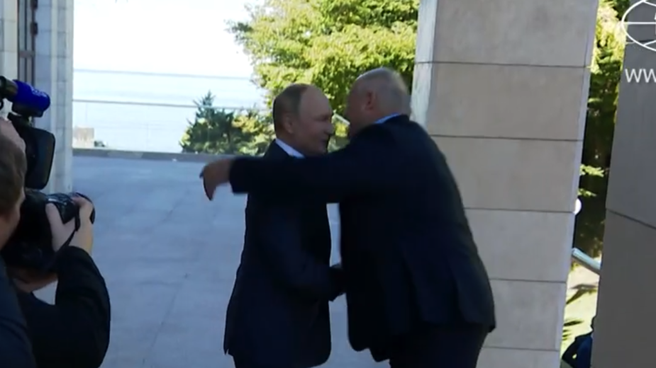 Путин встретился с Лукашенко в Сочи. Видео
