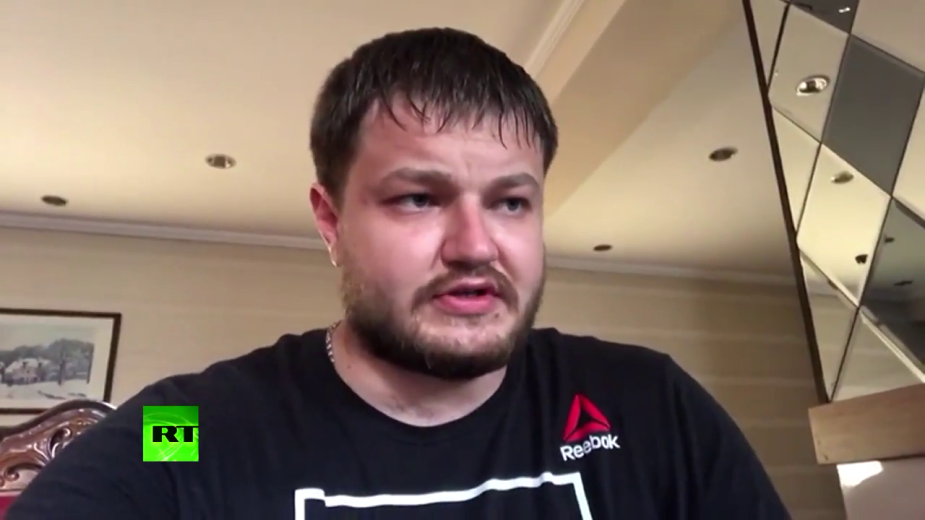 Видео: RT