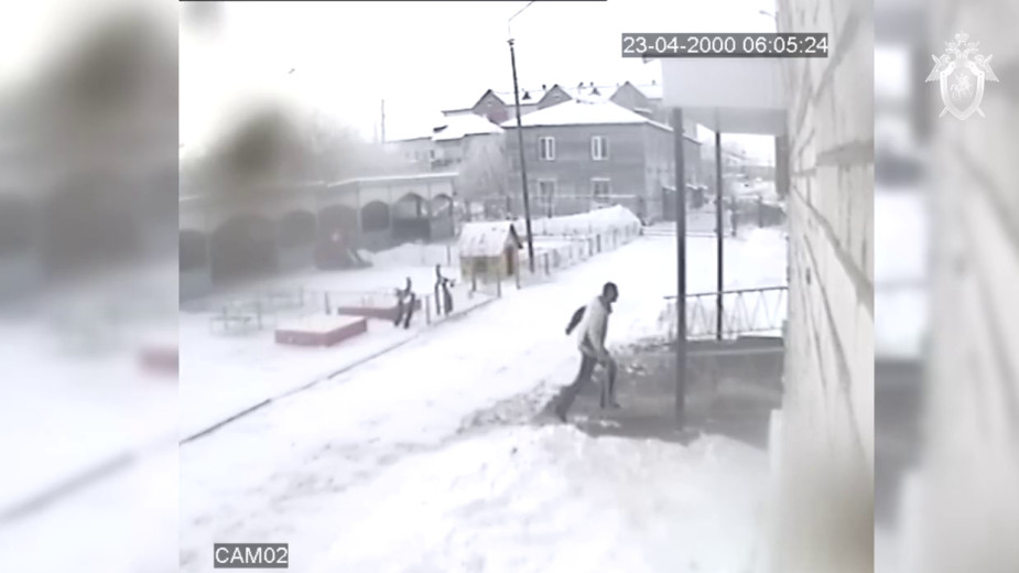 Видео: Следственный комитет РФ