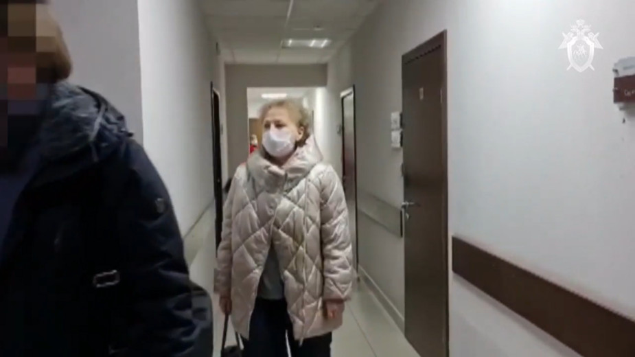 Видео: СК РФ