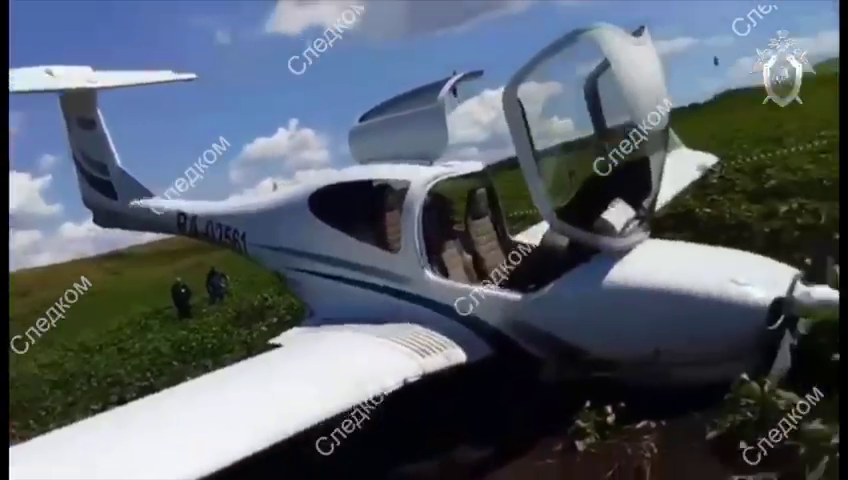 Видео: Следственный комитет РФ