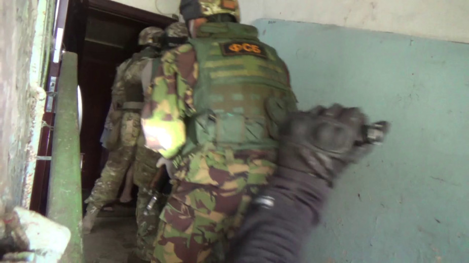 Видео: ФСБ России