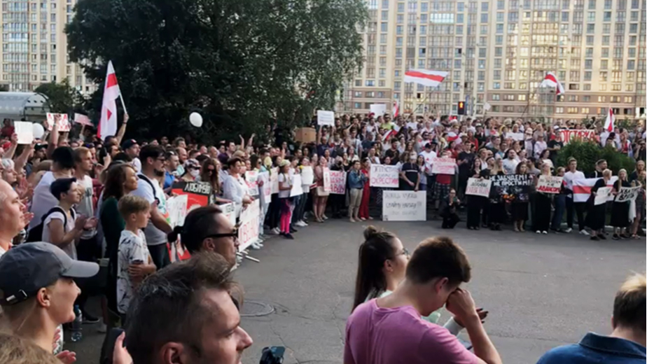 Видео: Александр Атасунцев / РБК