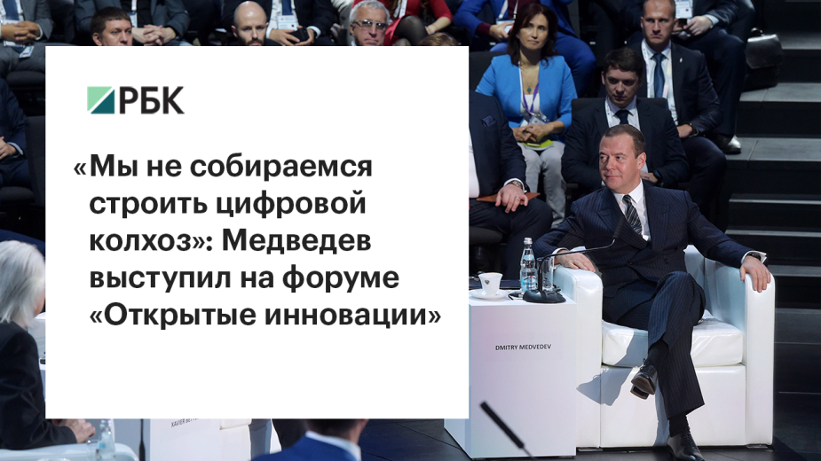 Видео: RT на русском / YouTube