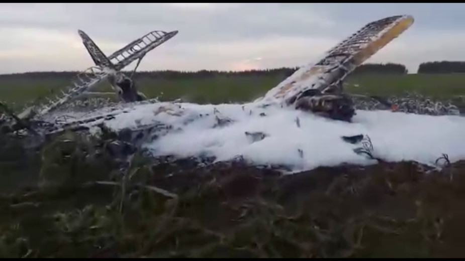 Видео: Авиация/VK
