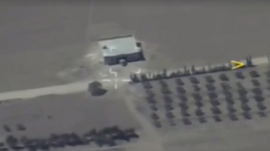 Видео: Министерство обороны России