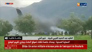 Видео: Ennahar Tv / Twitter
