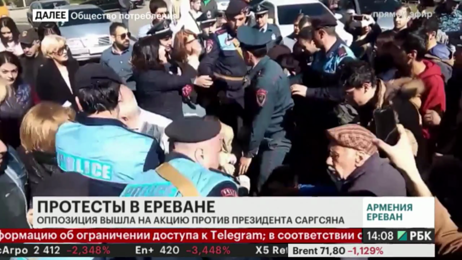 Видео: Телеканал РБК