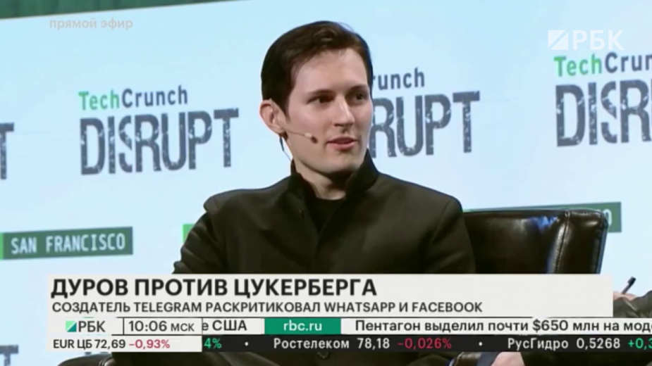 Дуров раскритиковал WhatsApp за проблемы с безопасностью