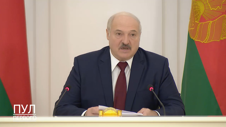 Видео: Пул Первого/Telegram