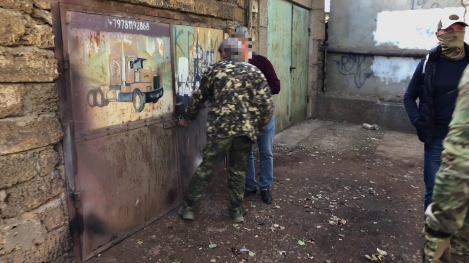 Видео: ФСБ России