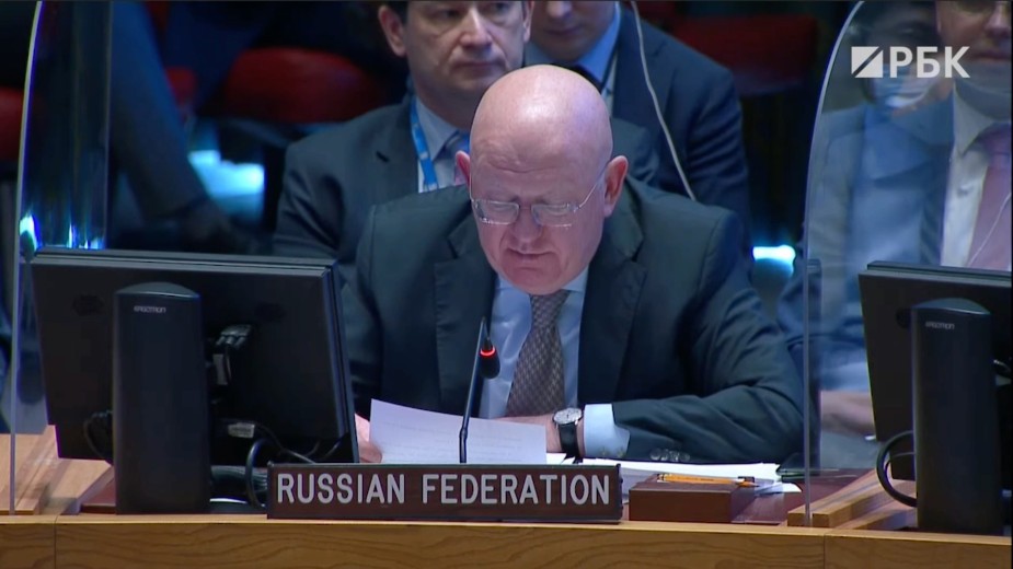 Постпред России при ООН назвал причины длительности операции на Украине"/>













