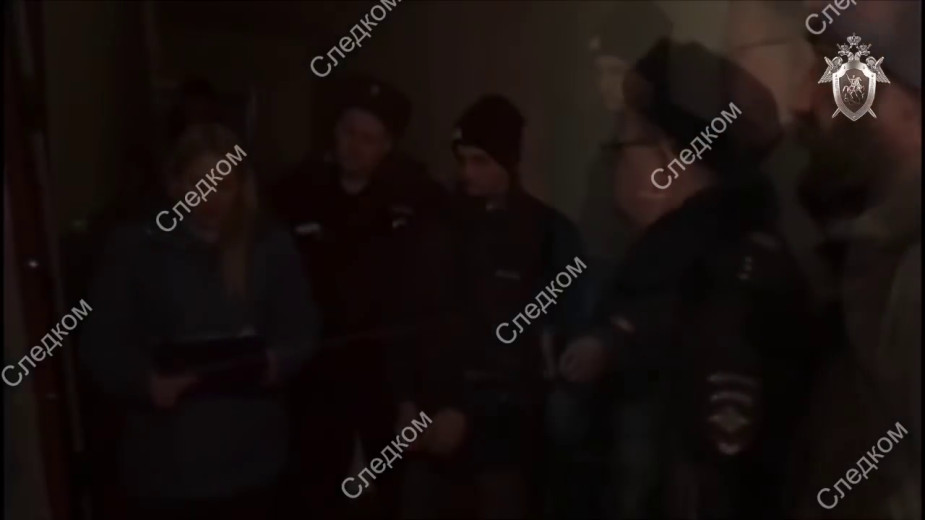 Видео: Следственный комитет РФ