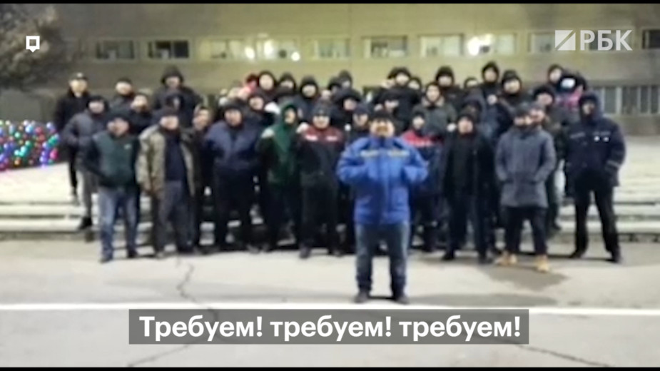 Из-за чего в Казахстане продолжают случаться забастовки и протесты"/>














