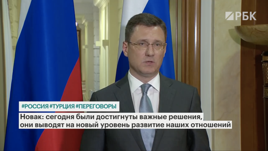 Путин и Эрдоган выступили за полное выполнение сделки по зерну