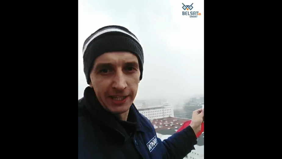 Видео: Белсат/Telegram