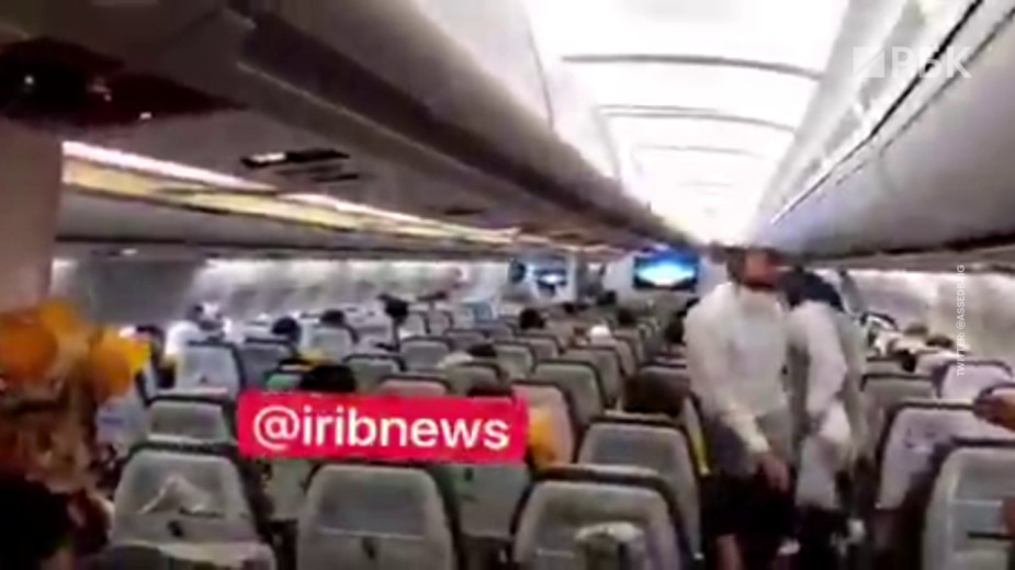 Видео: Forito / Twitter
