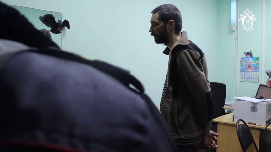 Видео: Следственный комитет РФ