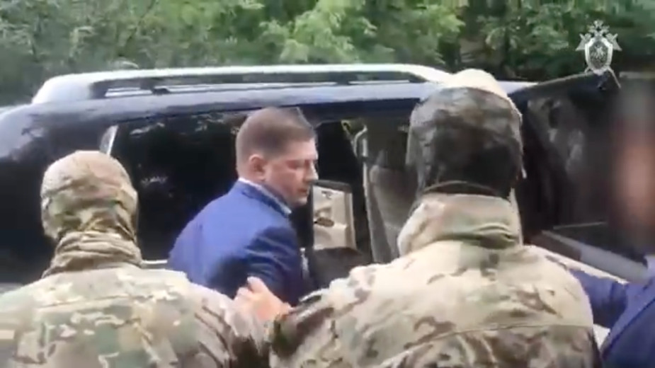 Видео: СК РФ