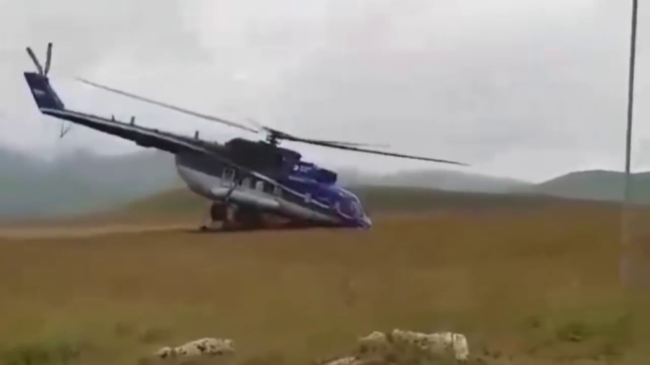 Видео: Телеграф Telegraph / YouTube