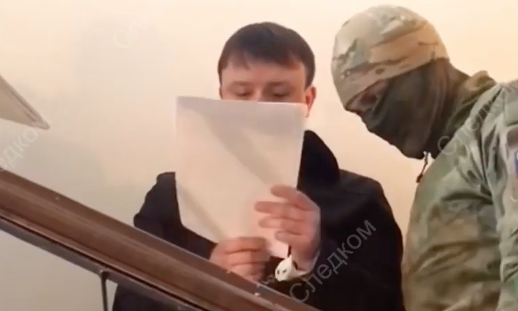 Видео:СК РФ