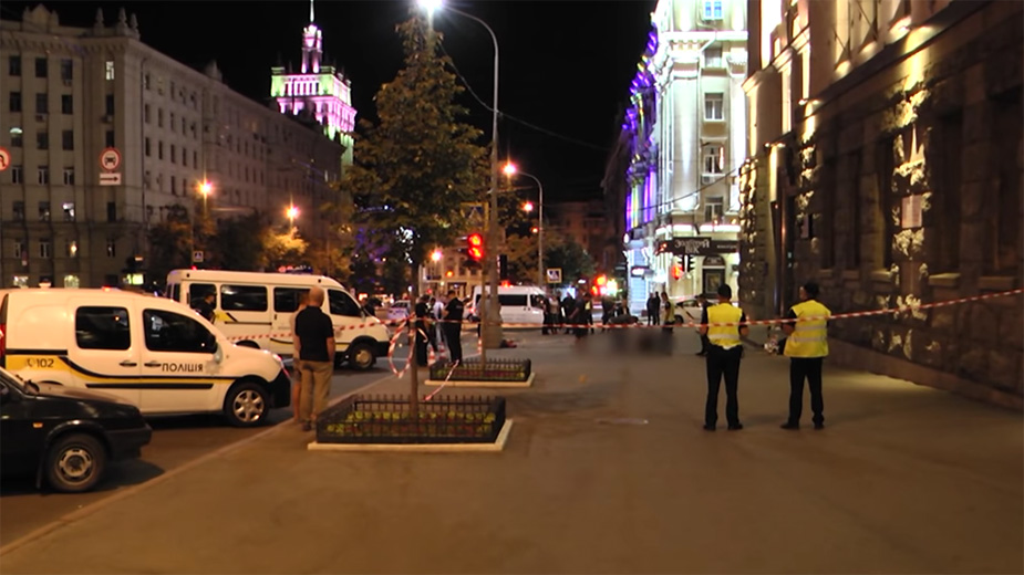 Видео: ГУ Национальной полиции в Харьковской области