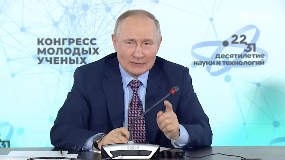 Путин заявил о мощных заделах в науке, которые «не удалось развалить»