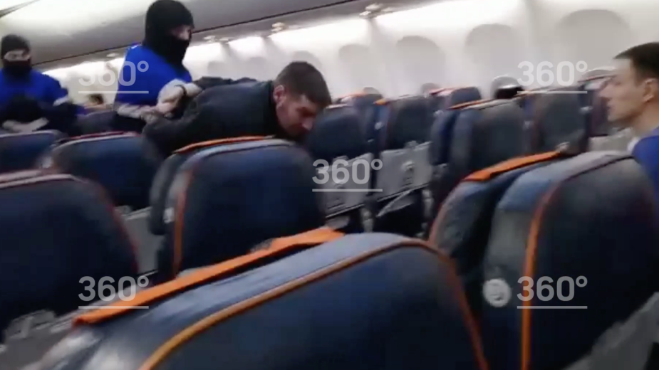 Видео: 360tv.ru