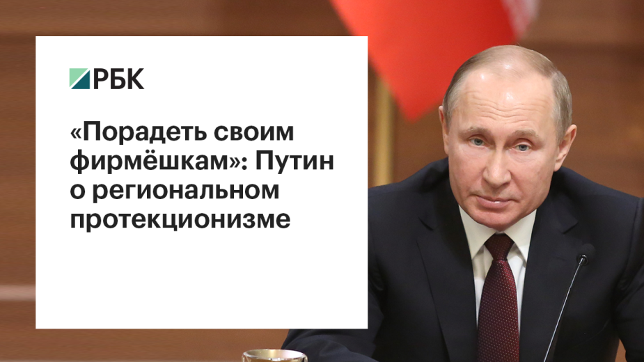 Видео:RT