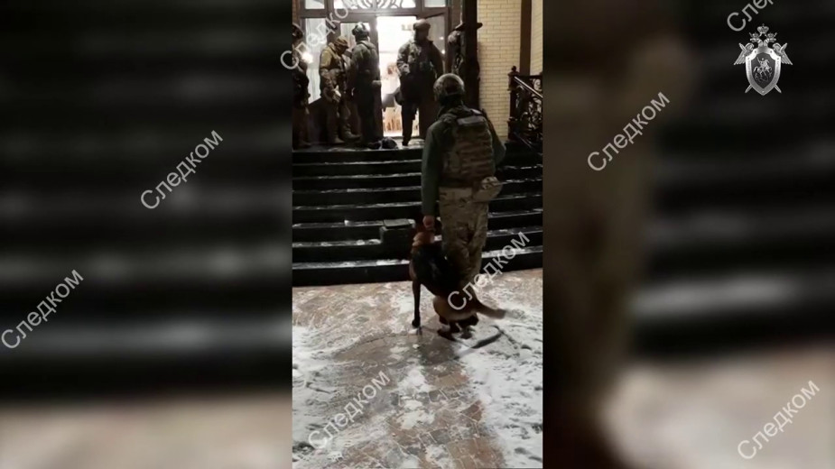 Видео: Следственный комитет РФ