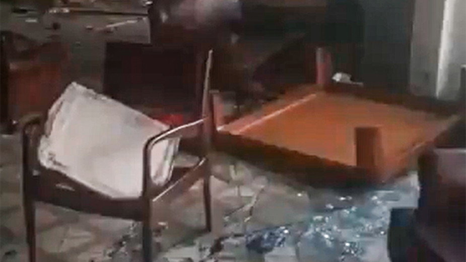 Видео: @jaarreaza / Twitter