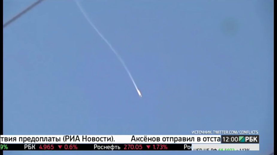 24 ноября 2016 года на турецко-сирийской границе разбился Су-24