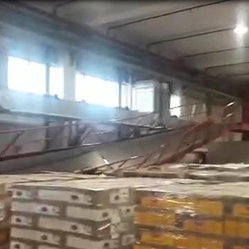 Видео: МЧС России
