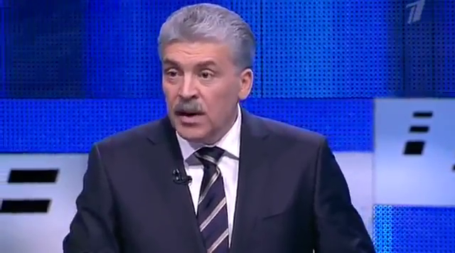Видео: Первый канал