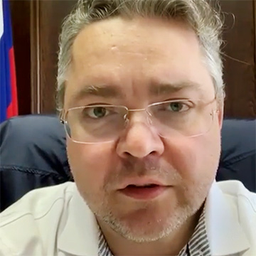 Видео: vladimirvladimirov5807 / Instagram