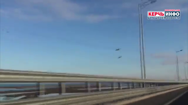 Видео:Керчь ИНФО